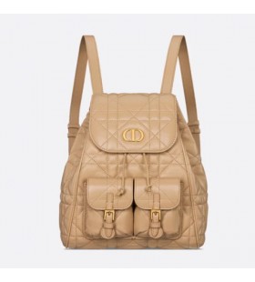 StrednÃ© Dior Caro Batoh Biscuit JahÅˆacie